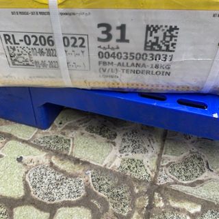 Thịt Thăn Nội Bò Ấn Độ Mã 31 Allana - Thịt Thăn Nội Trâu Nhập Khẩu
