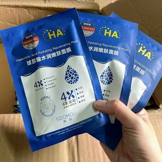 mặt nạ HA dưỡng chất thẩm thấu nhanh không bít rết