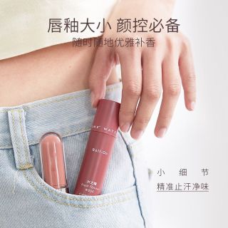 Nước hoa lăn Heyxi 20ml