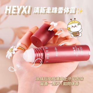 Nước hoa lăn Heyxi 20ml