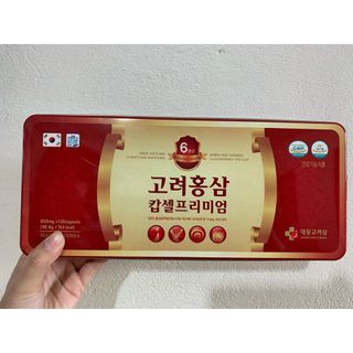 Viên Hồng Sâm Nhung Hươu Linh Chi Đông Trùng Hạ Thảo Daedong Hộp 120 Viên