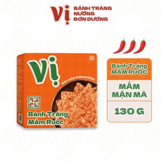 Bánh Tráng Mắm Ruốc Vị Hộp 130g - Đặc Sản Đơn Dương giá sỉ