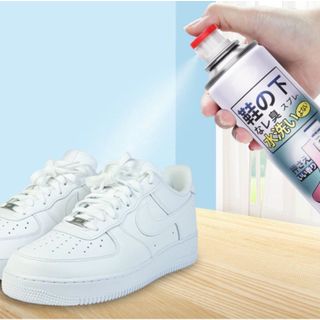Xịt khử mùi hôi giày ximo của Nhật 360ml