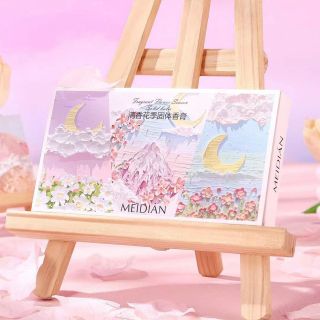Set nước hoa sáp Meidian hồng