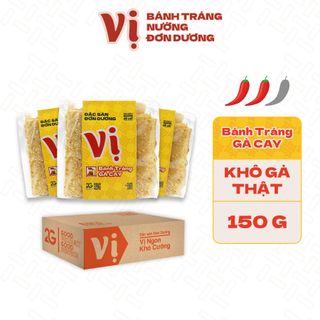 Bánh Tráng Gà Cay Vị Túi 150g - Đặc Sản Đơn Dương giá sỉ