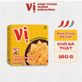 Bánh Tráng Gà Cay Vị Hộp 160g - Đặc Sản Đơn Dương giá sỉ