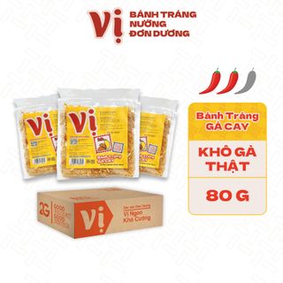 Bánh Tráng Gà Cay Vị Túi Mini 80g - Đặc Sản Đơn Dương giá sỉ