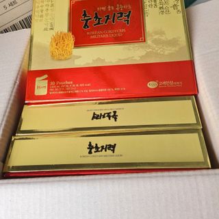 Nước đông trùng hạ thảo Hàn Quốc KGS hộp 30 gói