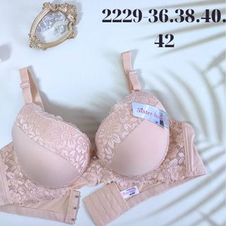 ÁO LÓT THÁI LAN SISTERHOOD 2229 - MÚT MỎNG, CÓ GỌNG, CÚP C