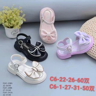 Sandal trẻ em chất da mềm đính nơ xinh xắn F241
