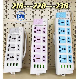 Ổ CẮM ĐIỆN CYX 228 CÓ 4 CỔNG SẠC