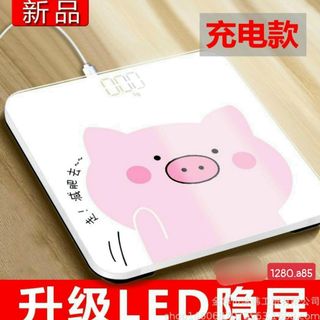 Cân Điện Tử Sức Khỏe Hình Con Heo Xinh Xắn