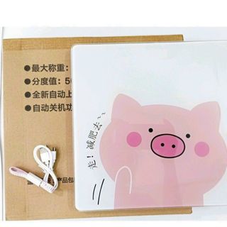 Cân Điện Tử Sức Khỏe Hình Con Heo Xinh Xắn