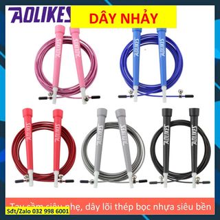 Dây nhảy thể thao chính hãng Aolikes 3202 3203 3201 Dây kháng lực tập gym Dây ngũ sắc Thanh đàn hồi flex bar magic giá sỉ