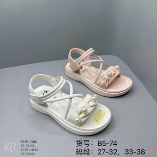 Sandal trẻ em quai ngang xinh xắn F239