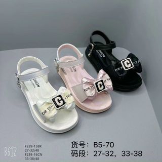 Sandal trẻ em quai ngang xinh xắn F239