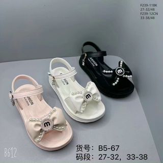 Sandal trẻ em quai ngang đính nơ hạt kim tuyến xinh xắn F239 giá sỉ