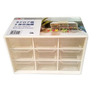 Hộp đựng trang sức nhựa 9 ngăn