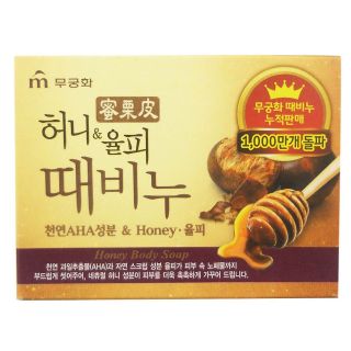 Xà Bông Tắm Honey & Chestnut ( tinh chất mật ong & hạt dẻ ) giá sỉ