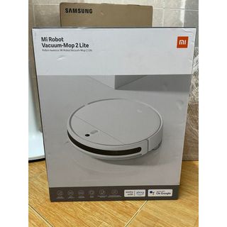 XIAOMI - Robot hút bụi Mi Vacuum - Mop 2 Lite