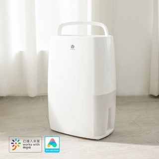 XIAOMI - Máy hút ẩm 12L NWT