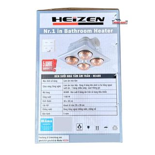 (Chính Hãng) Đèn sưởi nhà tắm 4 bóng âm trần Heizen HE-4BR