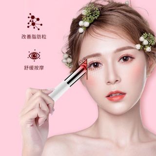 Máy Massage Vùng Mắt, Xóa Nếp Nhăn, Giảm Thâm Quầng Và Đánh Tan Bọng Mắt, Đẩy Tinh Chất Dưỡng Da