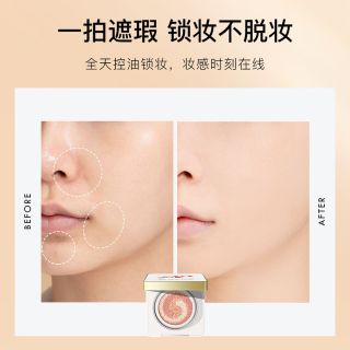 Set phấn nước KDK kèm 2 lõi thay