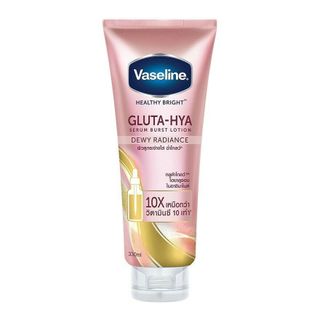 Sữa Dưỡng Ẩm Va sé line GLUTA-HYA UV Lotion giá sỉ