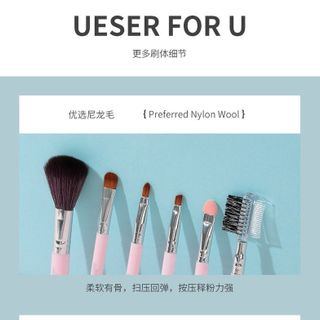 Bộ cọ LMLTOP 5 cây