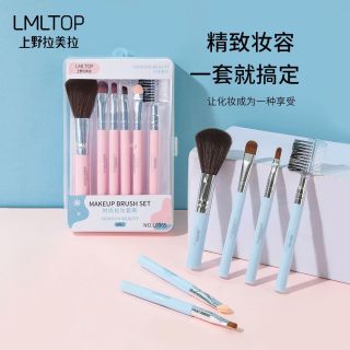 Bộ cọ LMLTOP 5 cây