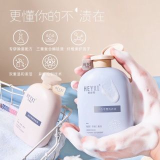 Nước giặt đồ lót Heyxi 300ml