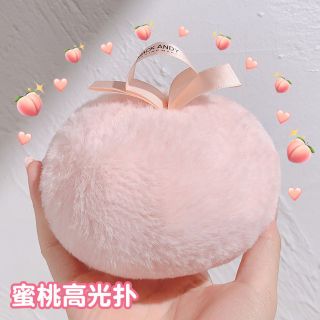 Bông phấn bắt sáng Mack Andy