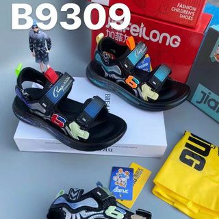 Sandal trẻ em quai ngang đen dán đẹp V763