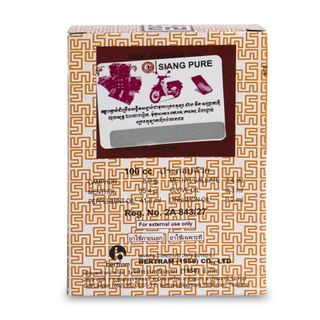 Dầu thái trắng 7ml (lốc 12 chai)