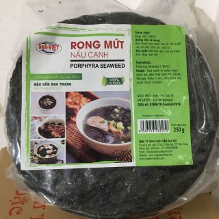 Rong mứt Nha Trang (rong biển khô nấu canh hoặc rang cùng dầu mè) rất ngon (1kg)