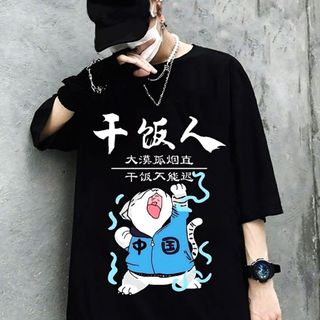 Áo Thun Unisex Form Rộng Tay Lỡ In Mèo Xanh