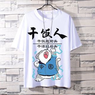 Áo Thun Unisex Form Rộng Tay Lỡ In Mèo Xanh