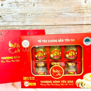 [ Hàng Có Sẵn ] Yến Chưng Sẵn HẠT SEN Yến NA (Lọ 70ml)