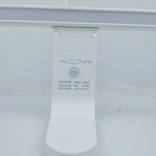 (Chính Hãng) Rạng Đông Đèn LED chiếu gương cảm biến