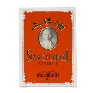 Dầu thái vàng 3ml (lốc 12 chai)