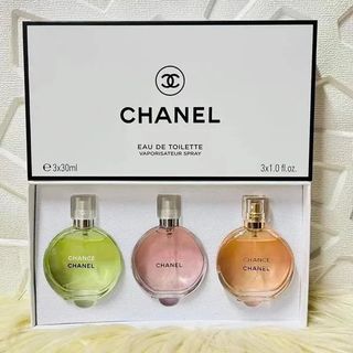 Rare 1980s Chanel Mini Perfume Bois Des Iles Cuir De Russie  Etsy  Chanel  fragrance Chanel perfume Perfume set