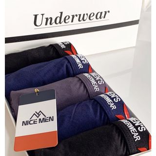 Quần Lót Nam Chữ Men'SS Thun Cotton Cao Cấp, Quần Sịp Nam Co Giãn 4 Chiều Nicemen