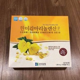 Viên Uống Nội Tiết Tố Hoa Anh Thảo Hàn Quốc (dạng vỉ)