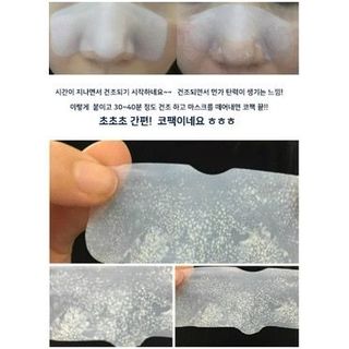 Mặt nạ hút dầu, tẩy da chết B:VID IN&OUT Hàn Quốc - Hộp 5 miếng