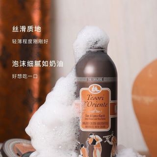 Sữa tắm hoa sen đá quý phương đông
