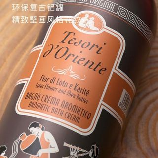 Sữa tắm hoa sen đá quý phương đông