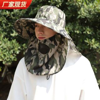 Mũ chống nắng chống UV họa tiết rằn ri