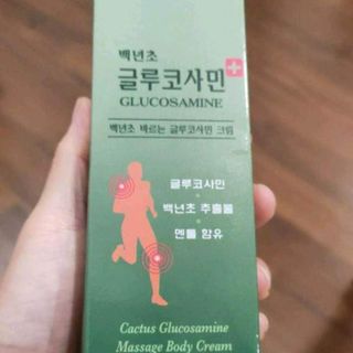 Dầu Lạnh Xoa Bóp Hàn Quốc - Glucosamine giá sỉ - giá buôn - siêu chất lượng - siêu rẻ