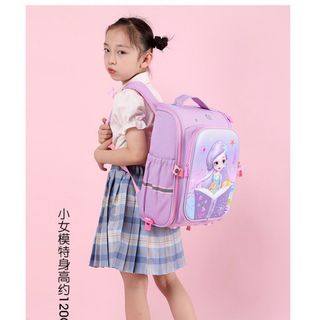 Balo chống gù cấp 1 hàng cao cấp